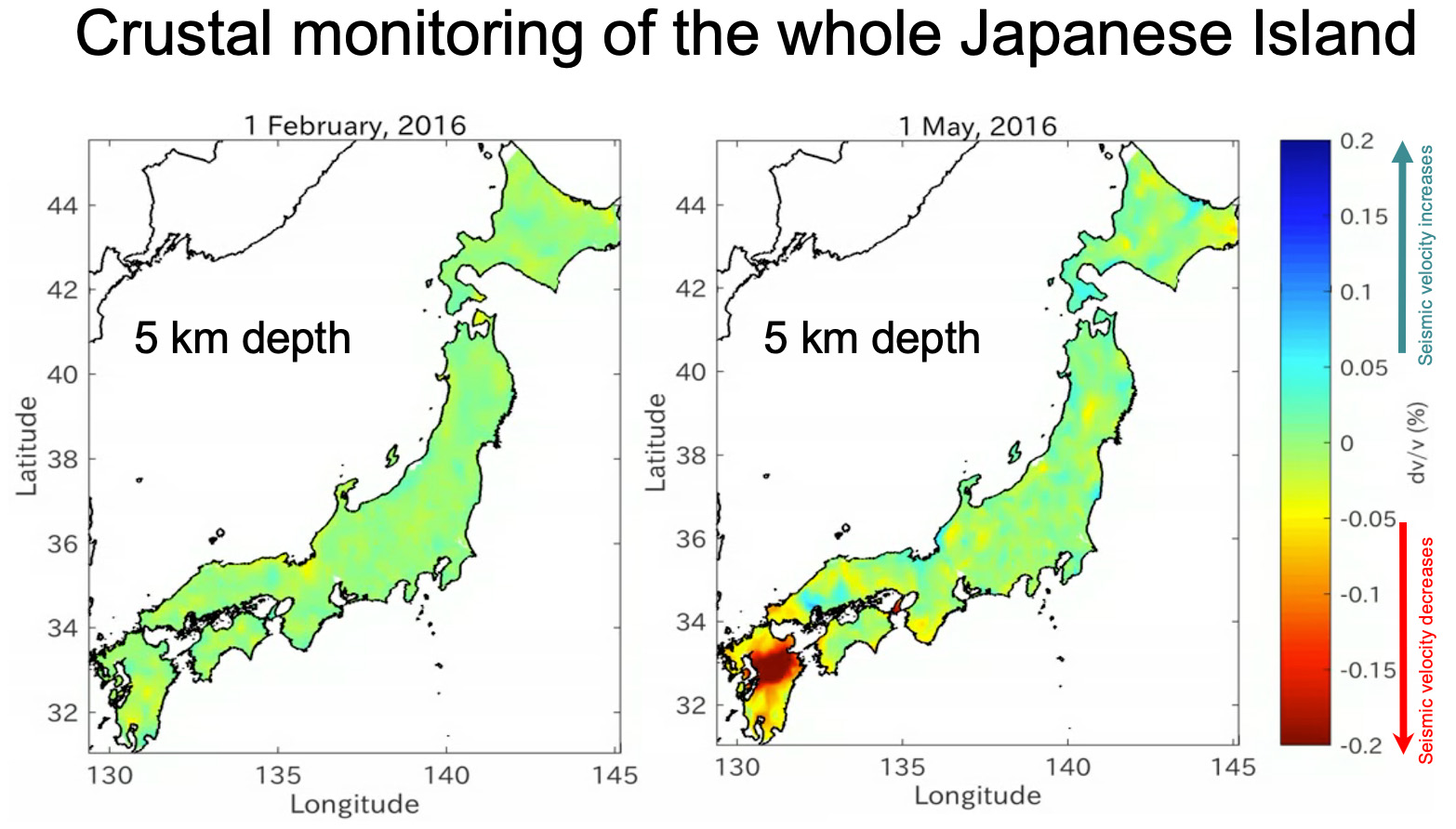 地球や宇宙を探査し、その構造と動態を捉える